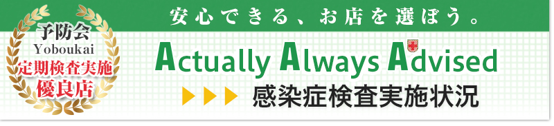 AAA����������{�ؖ���